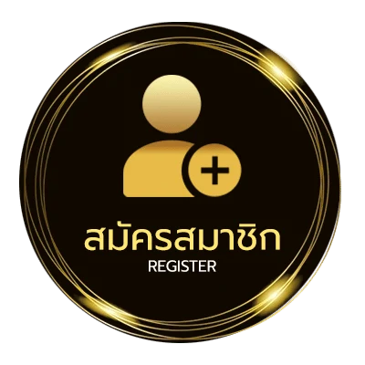 สมัครสมาชิก หนังออนไลน์ ใหม่ๆ ไม่ถึง 1 นาที