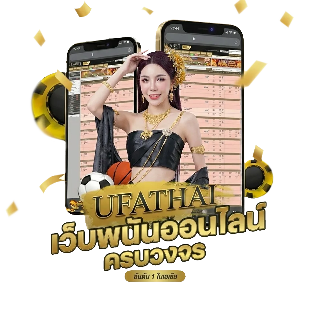 หนังออนไลน์ ใหม่ๆ โบนัส — สมาชิกใหม่